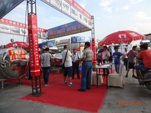 2012 Exhibition