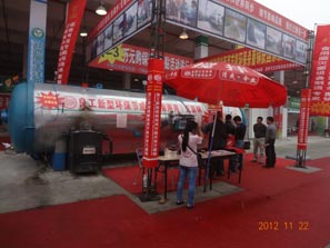 The 6th mushroom Festival 2012