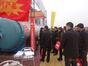 2013 Sichuan Chengdu Exhibition site