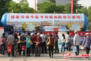 2013 Shijiazhuang Exhibition