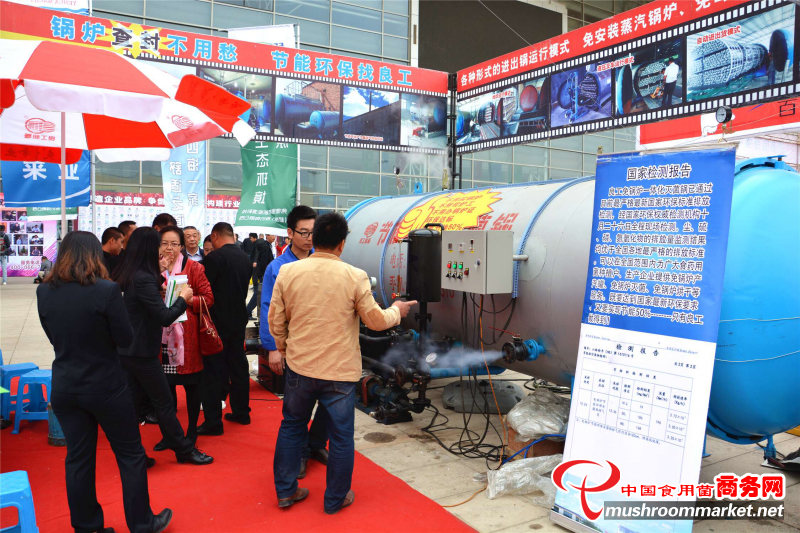 Lianggong machinery had a turnover of one million during the exhibition in Sanmenxia, Henan Province