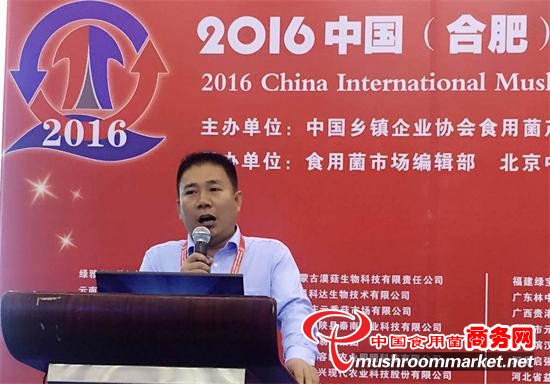 Shandong: Lianggong machinery obtained an order of more than 2 million yuan in Hefei Convention and Exhibition