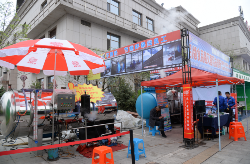 Lianggong machinery appeared at the 4th National Morchella conference in 2019 and signed the purchase agreement on site