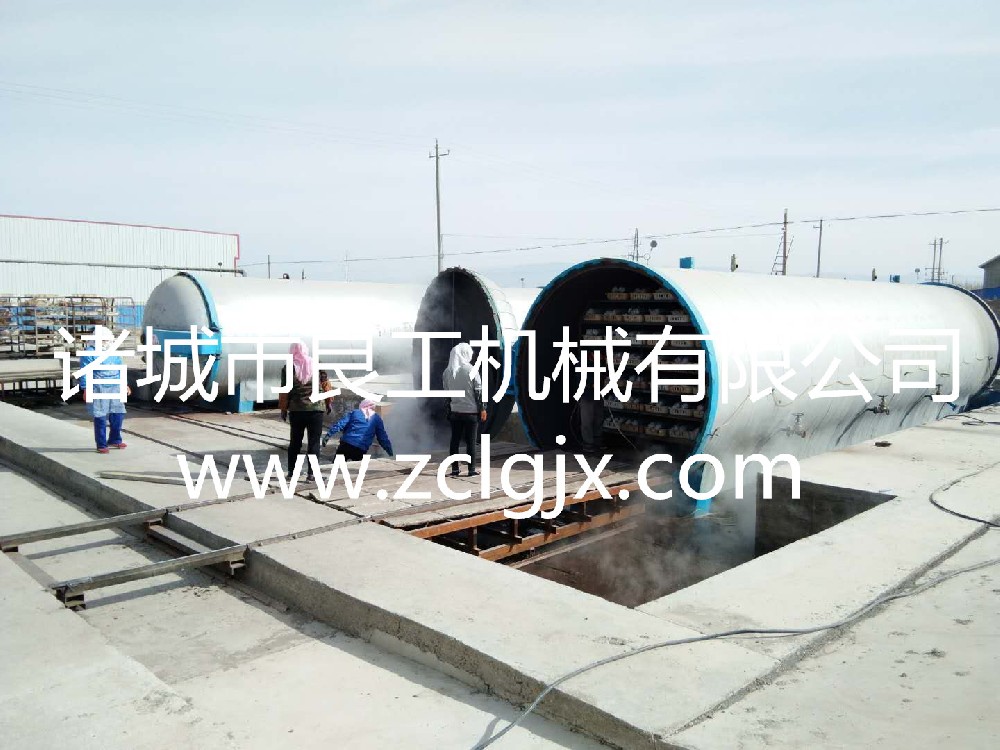 Boiler free, oil and gas saving 50%