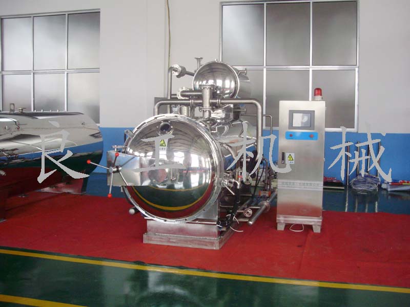 Ensure sterilization taste and nutrients, fast and efficient