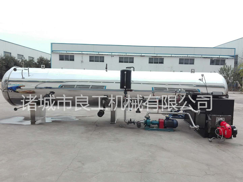 Multi fuel integrated design, energy saving 50%