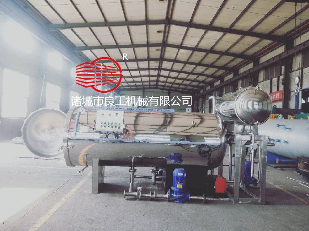 No need for external boiler, integrated design of multiple fuels, energy saving 50%